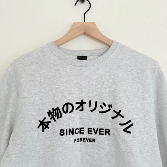 H&M Men's Gray “The Original” Sweatshirt Size Large - Picture 6 of 6